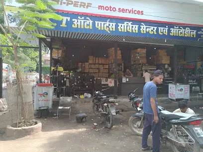 KT AUTO PARTS SERVICE CENTER AND AUTO DEAL