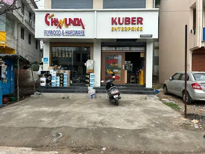 KUBER ENTERPRISES
