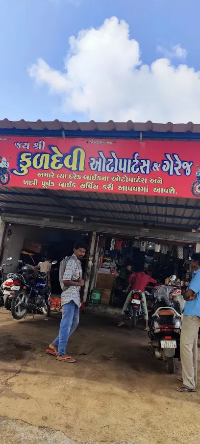KULDEVI AUTO PARTS