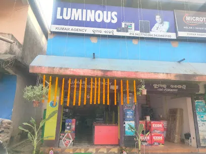 Kumar Agency