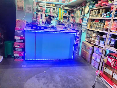 KUMAR AUTO SERVICE