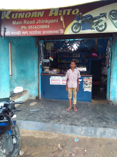 Kundan Auto