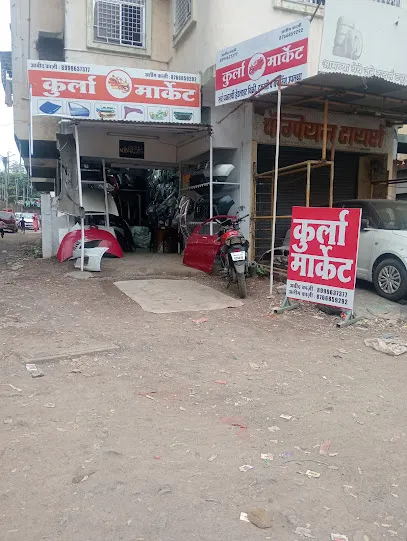 KURLA MARKET - NASHIK