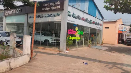 Kusalava Hyundai, Tenali