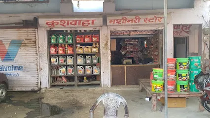 Kushwaha machinary store