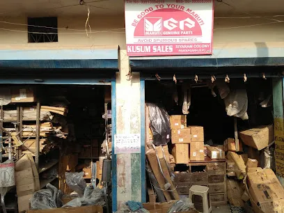 KUSUM SALES
