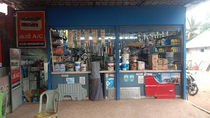 Kwality Automobiles