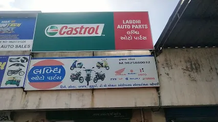 Labdhi Auto Parts