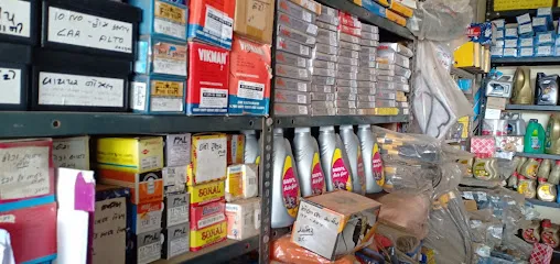 Labhuday Auto Parts Four Wheeler