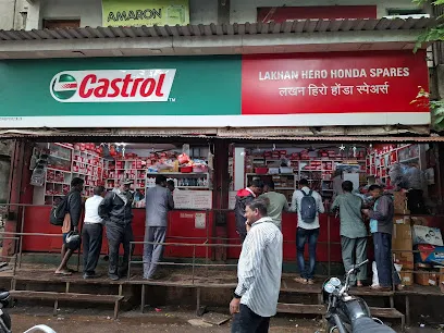 LAKHAN HERO HONDA SPARES.