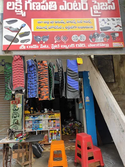 LAKSHMI GANAPATHI ENTERPRISES