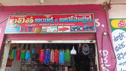 Lalitha oils @ Automobiles