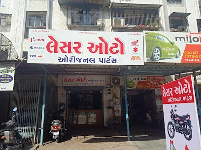 Laser Auto Parts