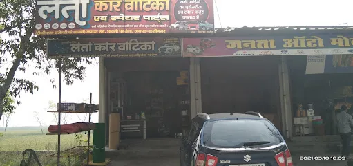 LATA AUTOMOBILES