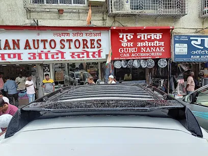 Laxman Auto Stores - Car Spares & Accessories