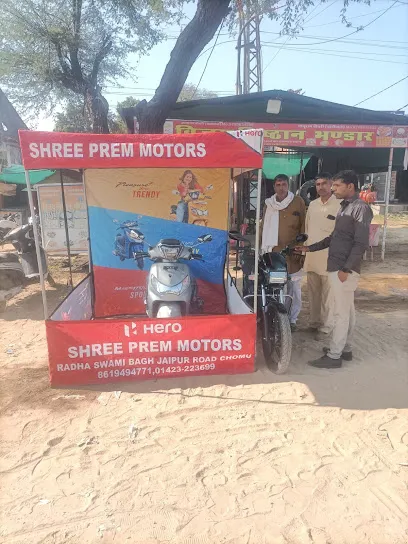 Laxmi Auto Agencies
