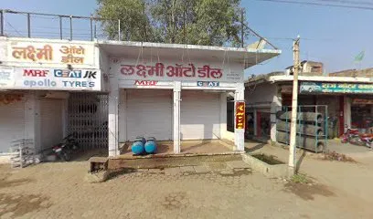 LAXMI AUTO DEAL