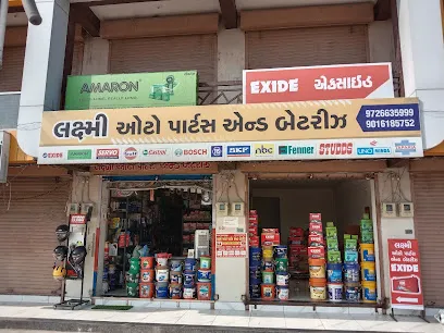 Laxmi Auto Parts & Batteries