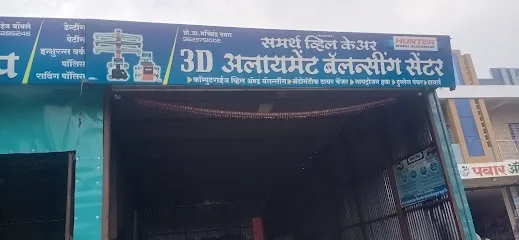 LAXMI AUTO