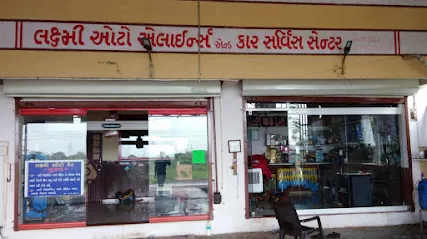 Laxmi Car Accessories | Alignment & Wheel Balancing