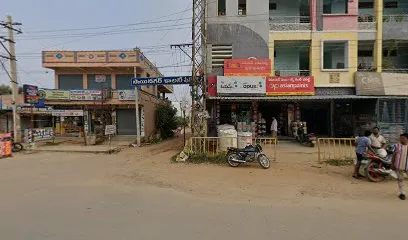 Laxmi Narasimha Auto Mobile's