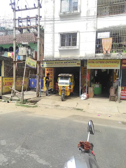 LAXMI TOTO CENTRE