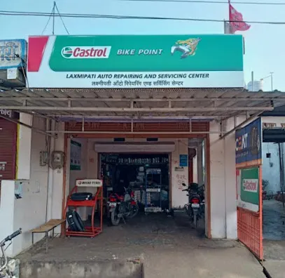 Laxmipati Auto Parts, Repairing & Servicing Center