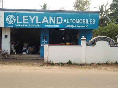 Leylands Automobiles Alamcodu Attingal