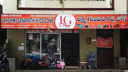 LG KIDS ZONE