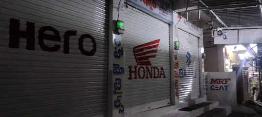LINGESHWARA AUTOMOBILES