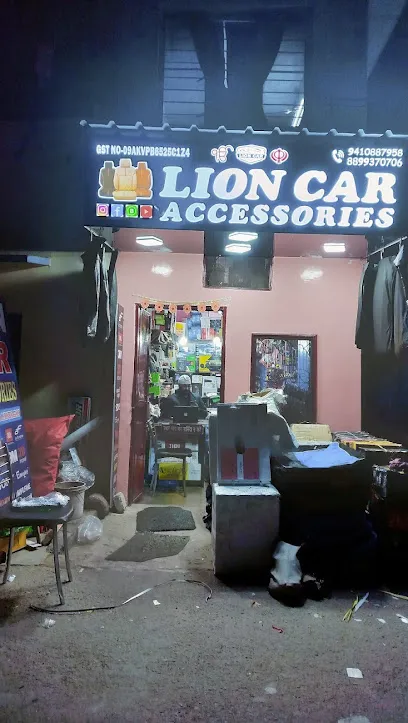 Lion Car Accessories And Seat Covers