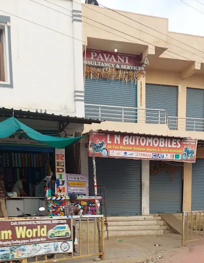 LN automobile