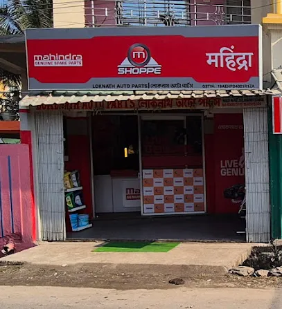 Lokenath Auto Parts