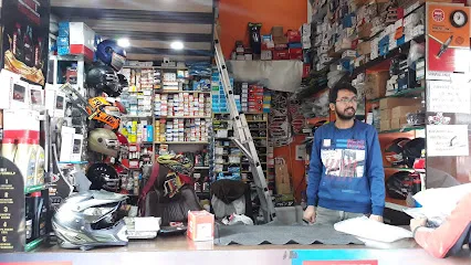 Lovee Bike Center