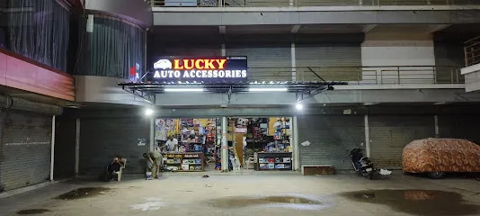 Lucky auto accessories