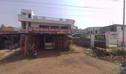 Lucky Auto Gadchiroli