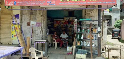 Lucky auto parts
