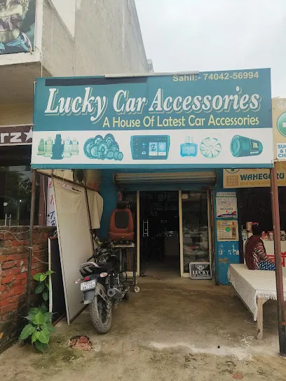 Lucky car accessories