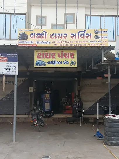 Lucky Tyre Service