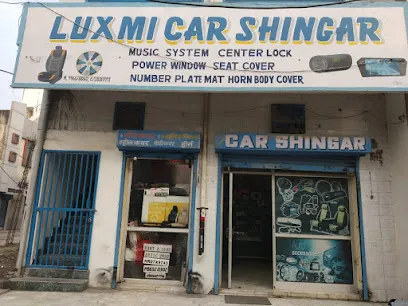 Luxmi Car Shingar