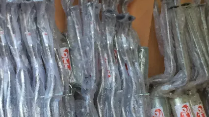 M SPARES TRADING COMPANY