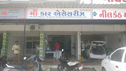 MA CAR ACCESSORIES