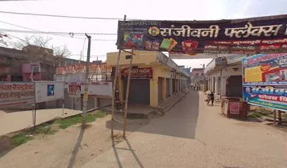 मां ऑटो पार्ट्स