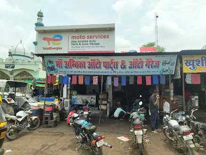 Maa Ambika AutoParts ashta / Auto garage