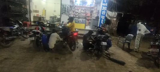 Maa Bhawani Auto Parts & Servicing
