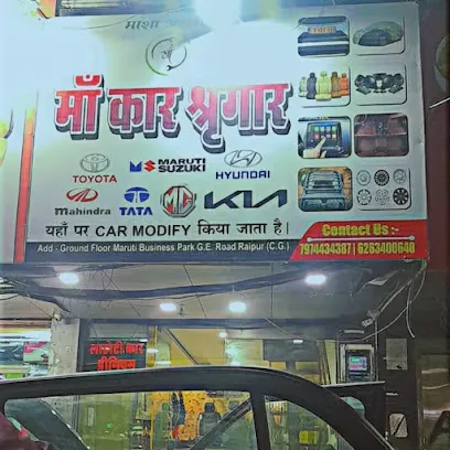 Maa Car Shringar