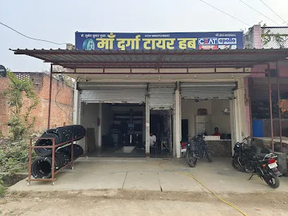 Maa Durga Tyre Hub