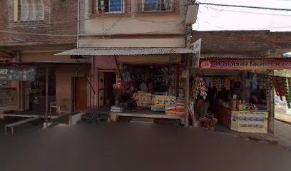 maa karma auto parts