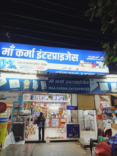 Maa Karma Enterprises - Electronic Electrical Furniture Store and Mobile Shop, Rajim