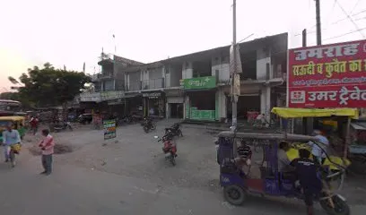 Maa Koteshwari Tyre House